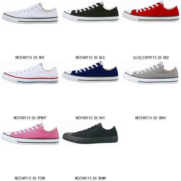 クザクラ サラシ10ゴウカラテギ 6ゴウ (R1N6) 空手着 九櫻 r91の通販