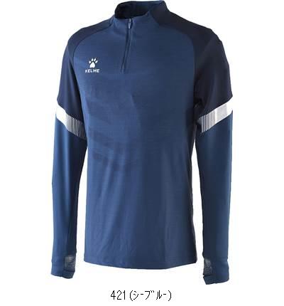 ケルメ ＫＥＬＭＥ ハーフジッパートレーニングジャケット 8061TT1007 フットサルWUP編み物上衣