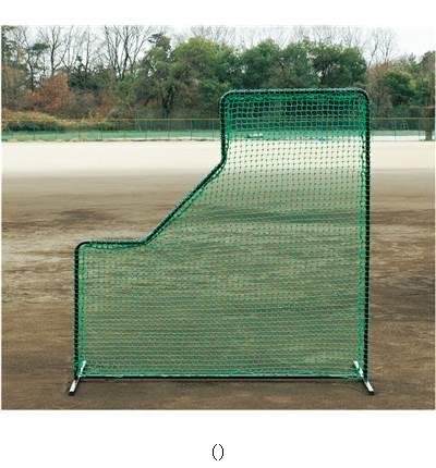 ワールドスミス トウシュヨウボウキュウネット BX8461 野球グッズソノタ