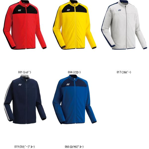 ヨネックス YONEX ジュニアトレーニングトップ FW5007J サッカートレーニングシャツJ