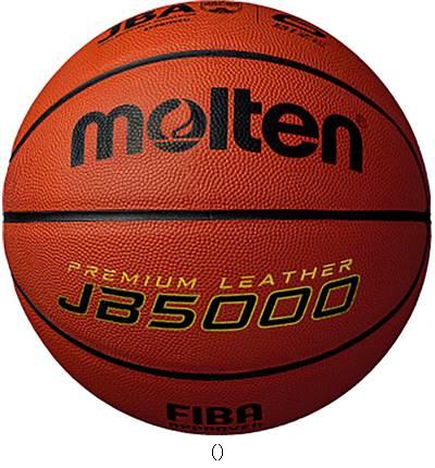 モルテン Ｍｏｌｔｅｎ バスケットボール50006ゴウ B6C5000 バスケットキョウギボール6ゴ 7,915円