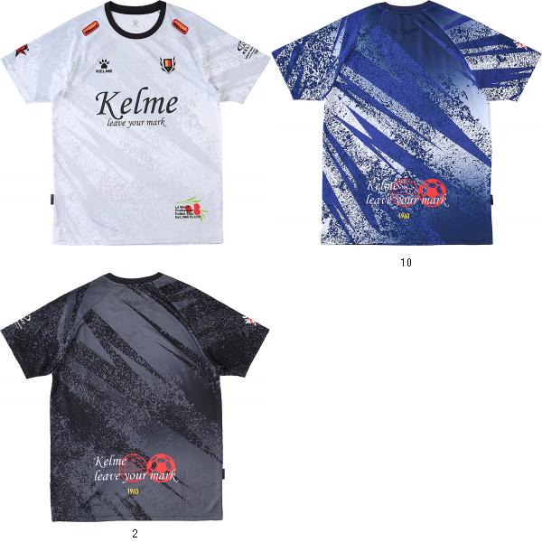 【休日限定価格】 KELMEプラシャツ8枚セット※オマケ付き ケルメ(KELME) サッカーウェア 半袖シャツ プラクティスTシャツ