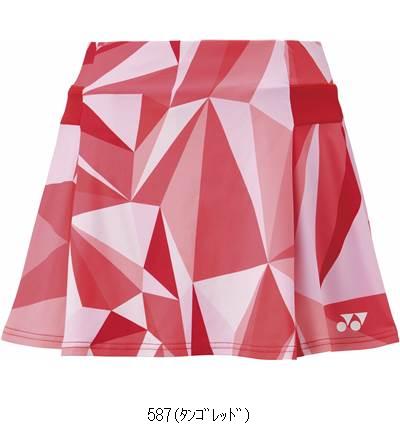 ヨネックス YONEX ウィメンズスカート インナースパッツツキ 26146 庭球スラックス・スコート