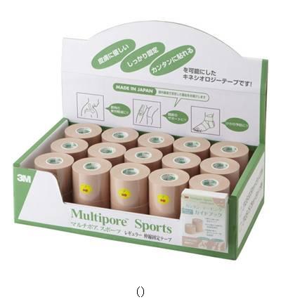 スリーエム 3M シンシュクパルクパック50MM30ケイリ／書き割り売りわたす 寸法4 2743B50 ボディケアテーピング