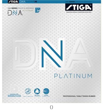 スティガ STIGA DNAプラチナMクロMAX 1712050123 卓球ラバー