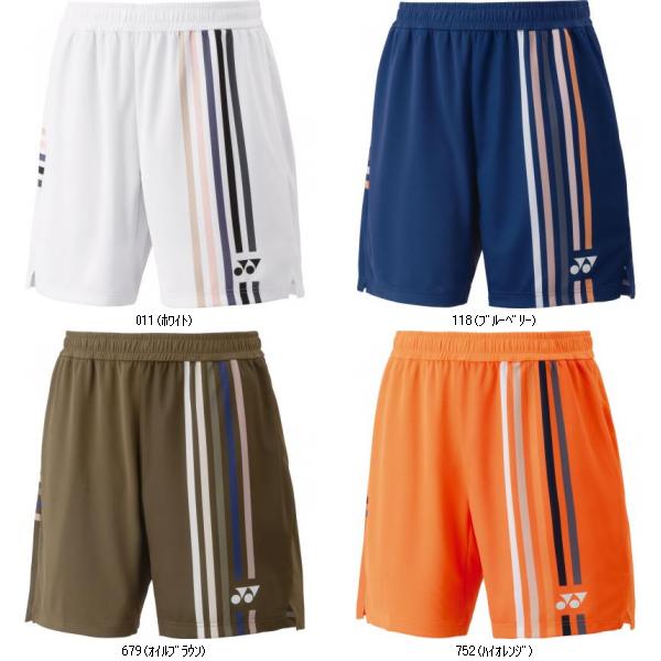ヨネックス YONEX メンズニットハーフパンツ 15205 バドミントゲームパンツ