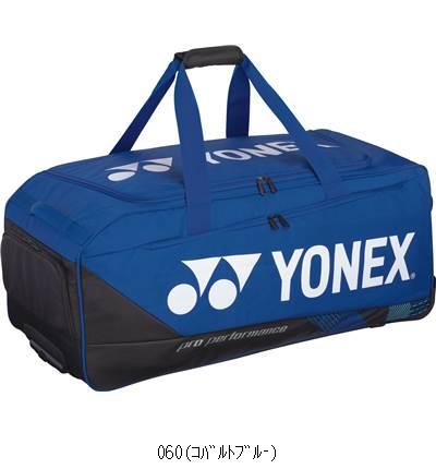 ヨネックス YONEX キャスター御徒面子 BAG2400C 庭球御徒面子