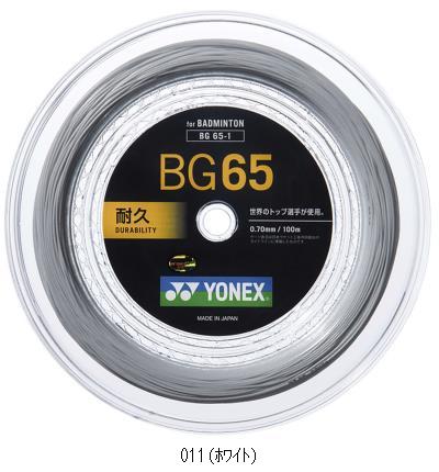 ヨネックス YONEX ミクロン65野球クラブ100 100M BG651 バドミントガツト