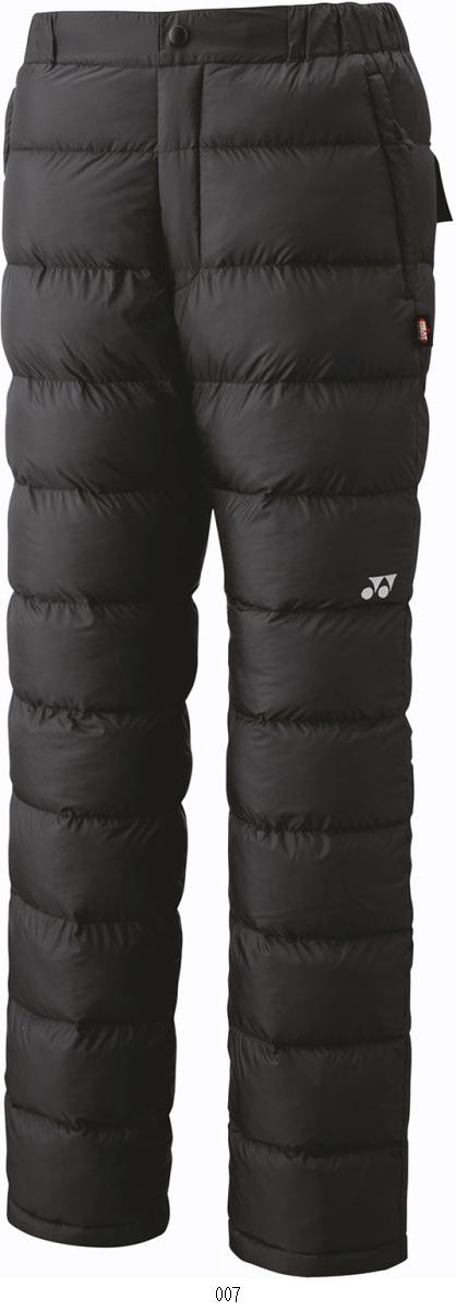 ヨネックス YONEX ユニナカワタパンツ 90083 テニスウォーマーパンツ