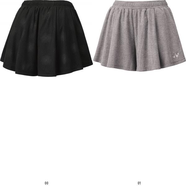 ヨネックス YONEX ウィメンズショートパンツ 25109 テニスゲームパンツW