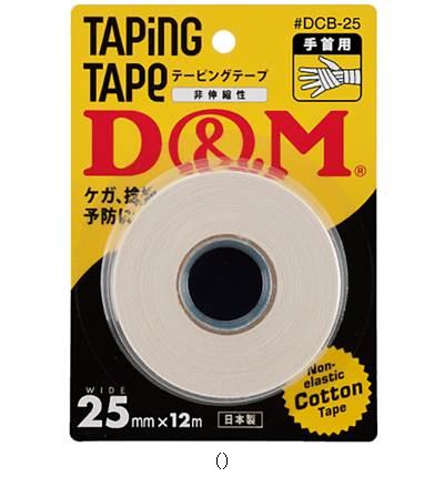 ディエム商会 Ｄ＆Ｍ コットンテープ／セット販売 数量24 DCB25 ボディケアテーピング｜ワラトクブーショップ