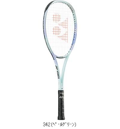 ヨネックス YONEX ジオブレイク70Vステア 02GB7VS テニスラケットナンシキ