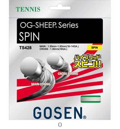 最高級のスーパー 高級ブランド ゴーセン GOSEN オージーシープスピン ナチュラル TS428NA テニスガット硬式用 makkin.net makkin.net