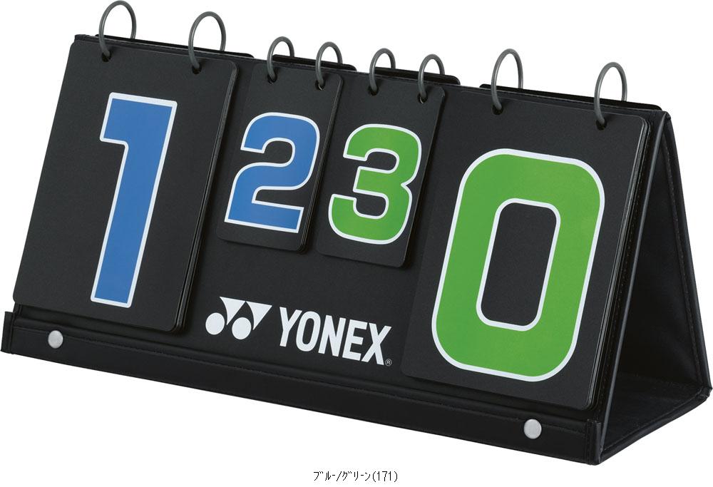 ヨネックス YONEX ソフトテニススコアボード AC374 テニスグッズソノタ
