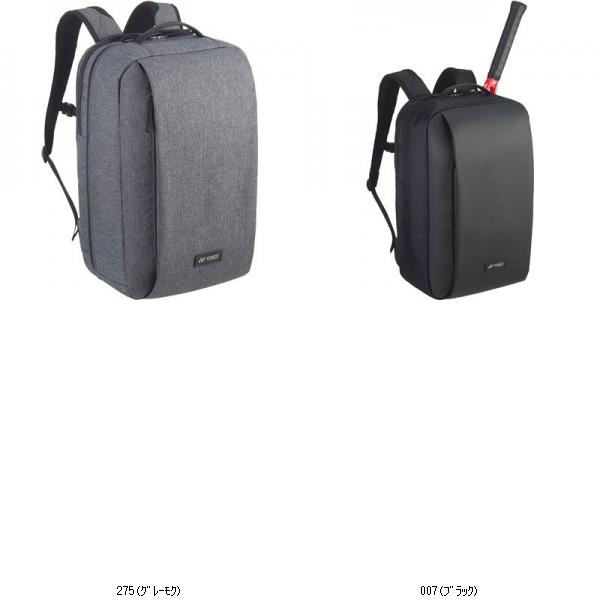 ヨネックス YONEX うしろ側容器に並べるX BAG2318X 庭球うしろ側容器に並べる