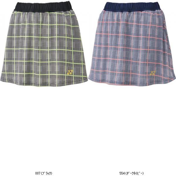 ヨネックス YONEX ウィメンズスカート 26175 テニススラックス・スカート