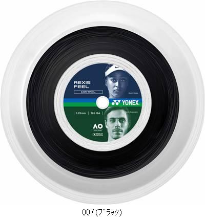ヨネックス YONEX レクシスフィール125 200M TRFL125R2 テニスコウシキガツト
