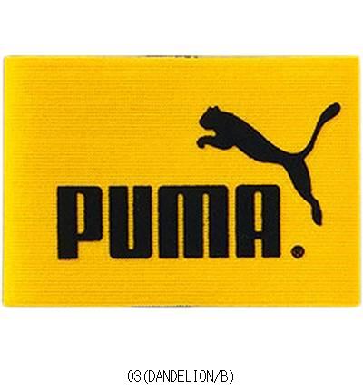 プーマ ｐｕｍａ J Top種目別スポーツサッカー小物 アクセサリーキャプテンマーク アームバンド キャプテンズ ユニセックス男女兼用キッズジュニア子供 楽天市場 キャプテンズ