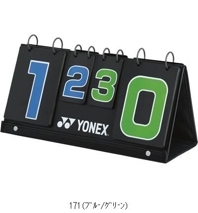 ヨネックス YONEX ソフトテニススコアボード AC374 テニスグッズソノタ
