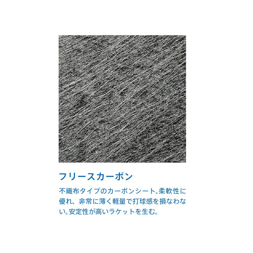 ヤマトピンポン ＴＳＰ マツシタコウジスペシャルST 028305 TOP科目別運動競技ピンポンラケットシェークハンドストレート ＳＴ 風変わり原材料