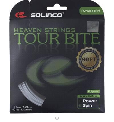 キモニー SOLINCOツアーバイトSOFT／セット販売 数量3 KSC778 テニスコウシキガツト