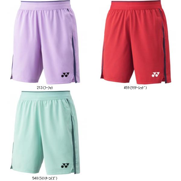 ヨネックス YONEX メンズニットハーフパンツ 15207 バドミントゲームパンツ