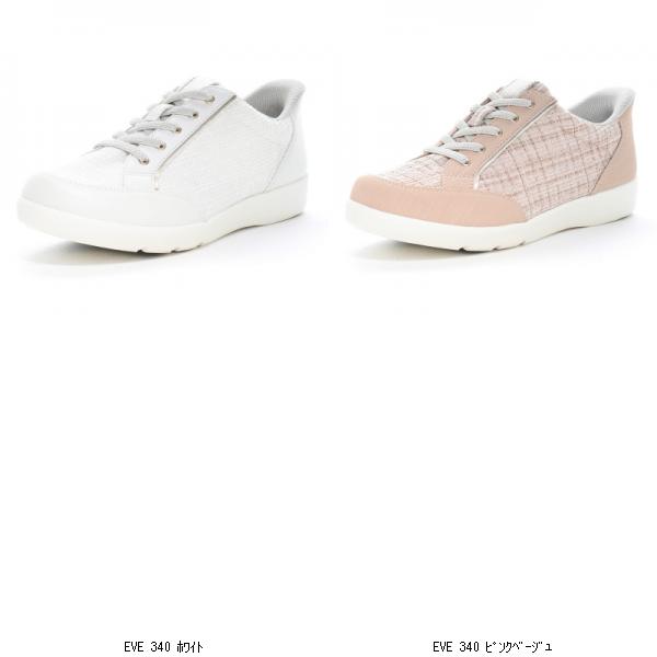 ムーンスター MoonStar EVE 340 1242254