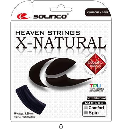 キモニー X-NATURAL／セット販売 数量3 KSC785 テニスコウシキガツト
