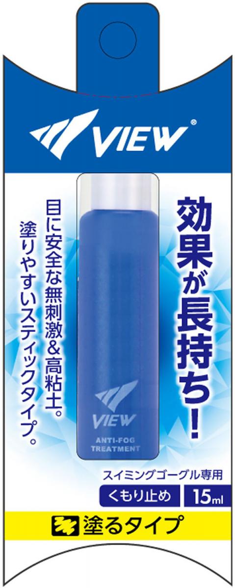見晴らし ＶＩＥＷ クモリドメBOX TV330EBOX 水浴びグッズソノタ その他-スポーツ・アウトドア