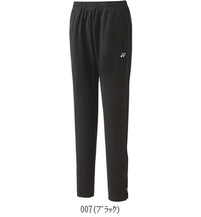 ヨネックス YONEX ウィメンズウォームアップパンツ 68111 テニストレーニングパンツW