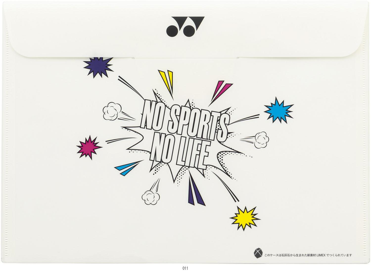 無運　2カートン 楽天市場】セッツカートン 無地段ボール厚手 底面 3L WF5-2-10