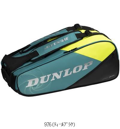 ダンロップテニス ＤＵＮＬＯＰ 櫂御徒面子8DTC-2581 DTC2581 テニスラケットバッグ
