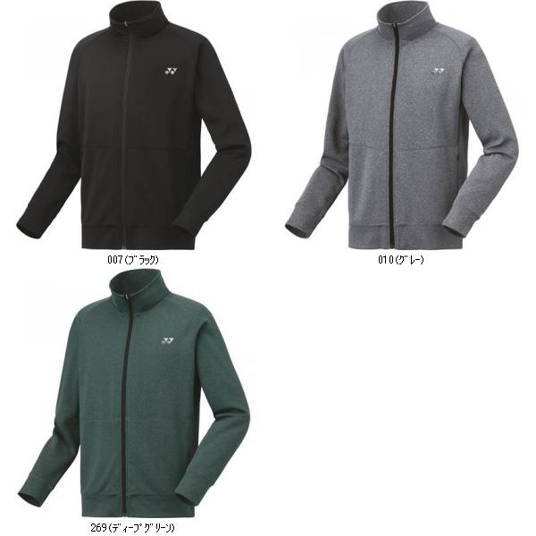 楽天市場】YONEX(ヨネックス)ユニニットウォームアップシャツテニス