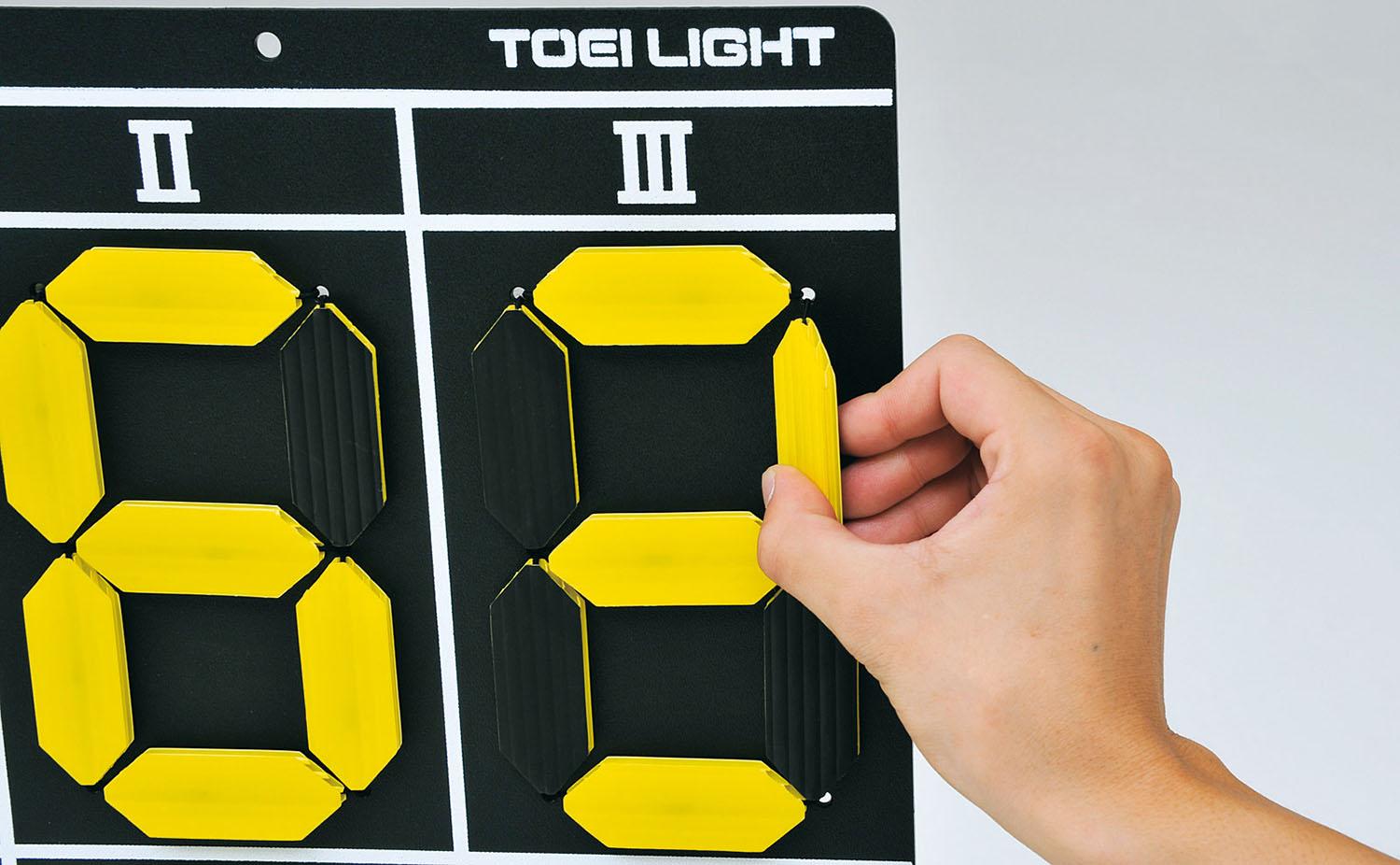 トーエイともし火 TOEI LIGHT 庭球スコアボード4 B4162