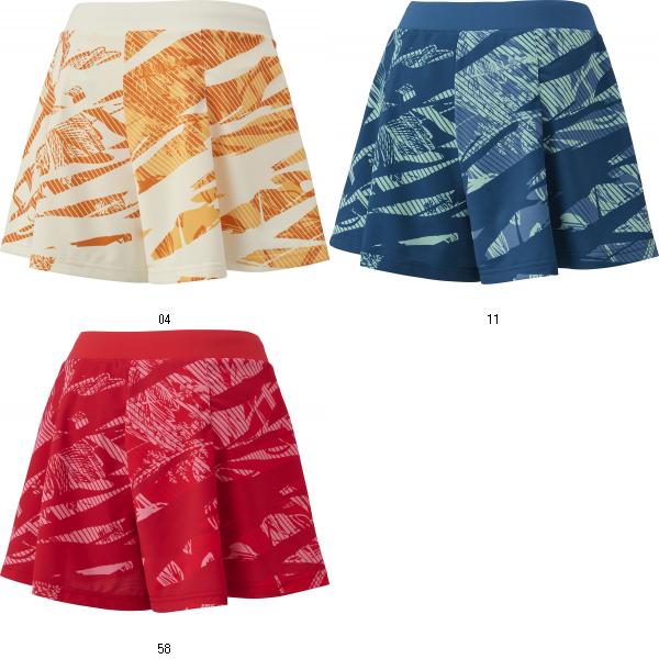 ヨネックス YONEX ウィメンズショートパンツ 25099 庭球取り組みズボン下W