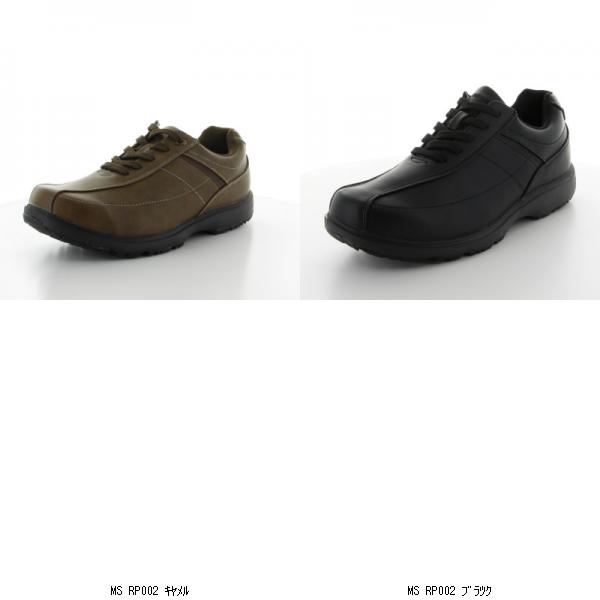 ムーンスター Moonstar Ms Rp002 靴 メンズ靴 スニーカー メンズ男性紳士シルバー お年寄り向け Maf Gov Ws