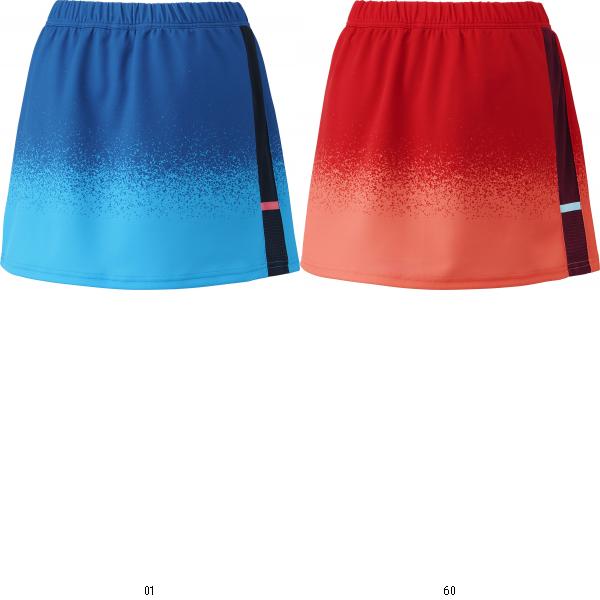 ヨネックス YONEX ウィメンズスカート インナースパッツツキ 26180 庭球スラックス・スコート 文芸批評を書いて貨物輸送無料計画すること