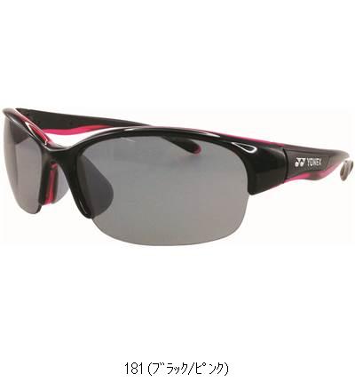 ヨネックス YONEX スポーツグラス AC397 テニスサングラス 10,716円