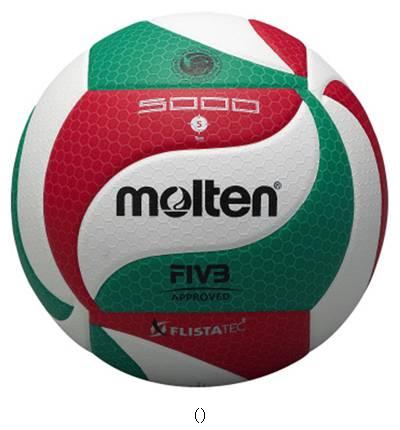 モルテン Ｍｏｌｔｅｎ フリスタテックバレー5ゴウケンテイ V5M5000 TOP種類別スポーツバレーボールボールバレーボール５号