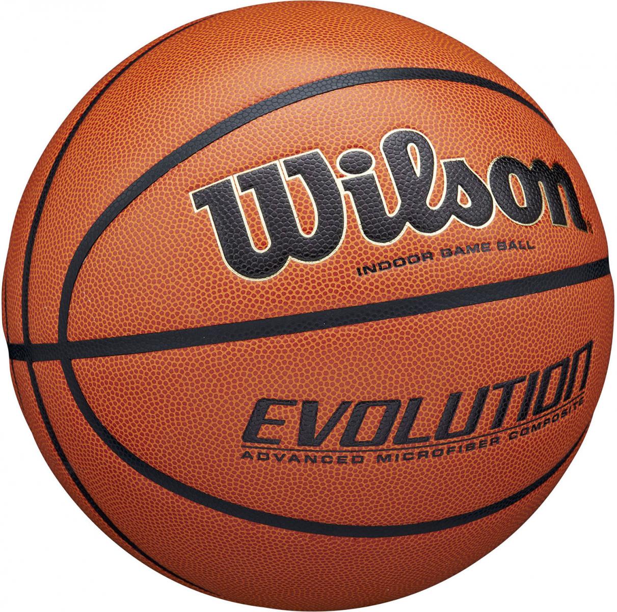 ウィルソン Ｗｉｌｓｏｎ EVOLUTIONどんぶり鉢BK5 WTB0576 篭球5ゴウ