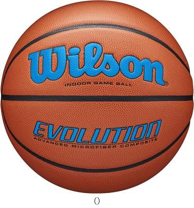 ウィルソン Ｗｉｌｓｏｎ EVOLUTIONどんぶり鉢RO6 0595XB0604 バスケットキョウギボール6ゴ