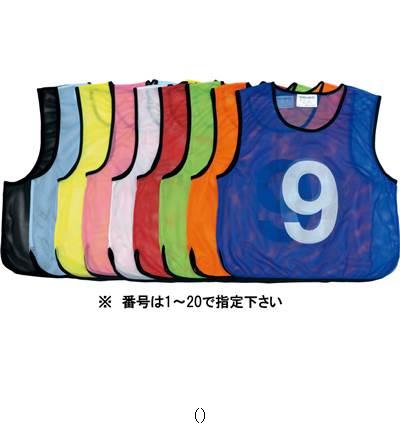 トーエイライト TOEI LIGHT メッシュベスト11-20 B3466BL 学校器機ウンドウカイヨウヒン