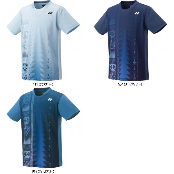 楽天市場】YONEX 10407 メンズゲームシャツ(フィットスタイル) ウェア 楽天市場】YONEX 10407 メンズゲームシャツ(フィットスタイル) ウェア