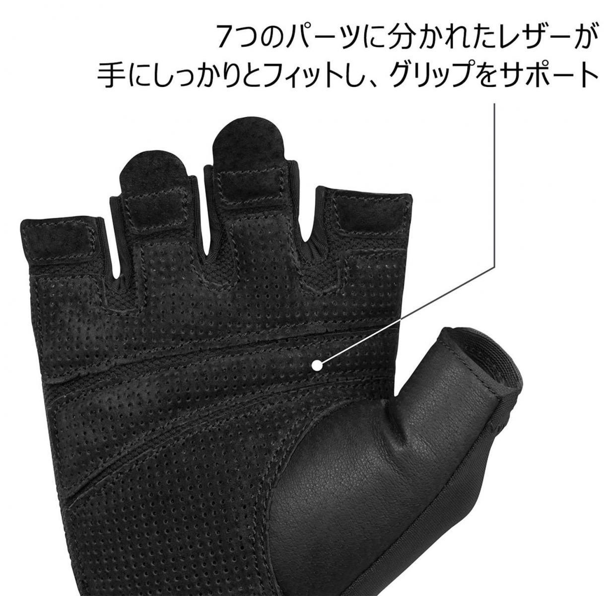 【楽天市場】ミューラー Mueller フレックスフィットグローブ2.0BKL 22438 ボディケアトレーニングヨウヒン：ワラトクブーショップ