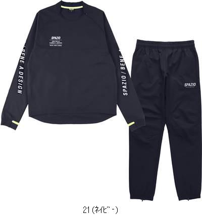 スパッシィオ ピステジャージ GE0836 フットサルWUPニットジャケット