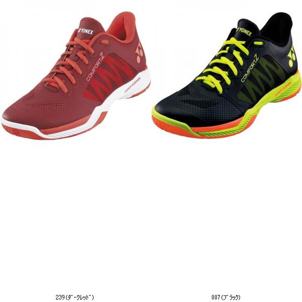 ヨネックス YONEX パワークッションコンフォートZ SHBCFZ3 バドミントシューズ