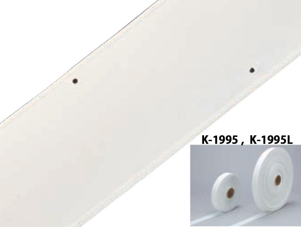 カネヤ ラインテープ50MM50M K1995 学校器機キグ