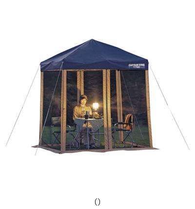 楽天市場】キャプテンスタッグ CAPTAIN STAG スピーディー300UVヨウ