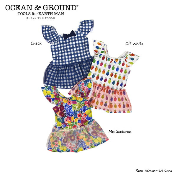 楽天市場】☆30%OFFセール☆【2021春夏新作】GIRL'S ラッシュガード【オーシャンアンドグラウンド Ocean＆Ground ベビー キッズ  ジュニア 子供服 女の子 夏 海 プール おしゃれ かわいい グリーン ハート ピンク イエロー 90cm 100cm 110cm 120cm  130cm 140cm】 : WARAWA ...