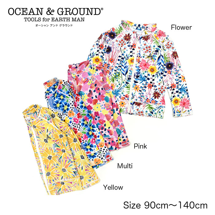 楽天市場】☆30%OFFセール☆【2021春夏新作】GIRL'S ラッシュガード【オーシャンアンドグラウンド Ocean＆Ground ベビー キッズ  ジュニア 子供服 女の子 夏 海 プール おしゃれ かわいい グリーン ハート ピンク イエロー 90cm 100cm 110cm 120cm  130cm 140cm】 : WARAWA ...